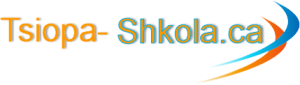 Tsiopa-Shkola.ca